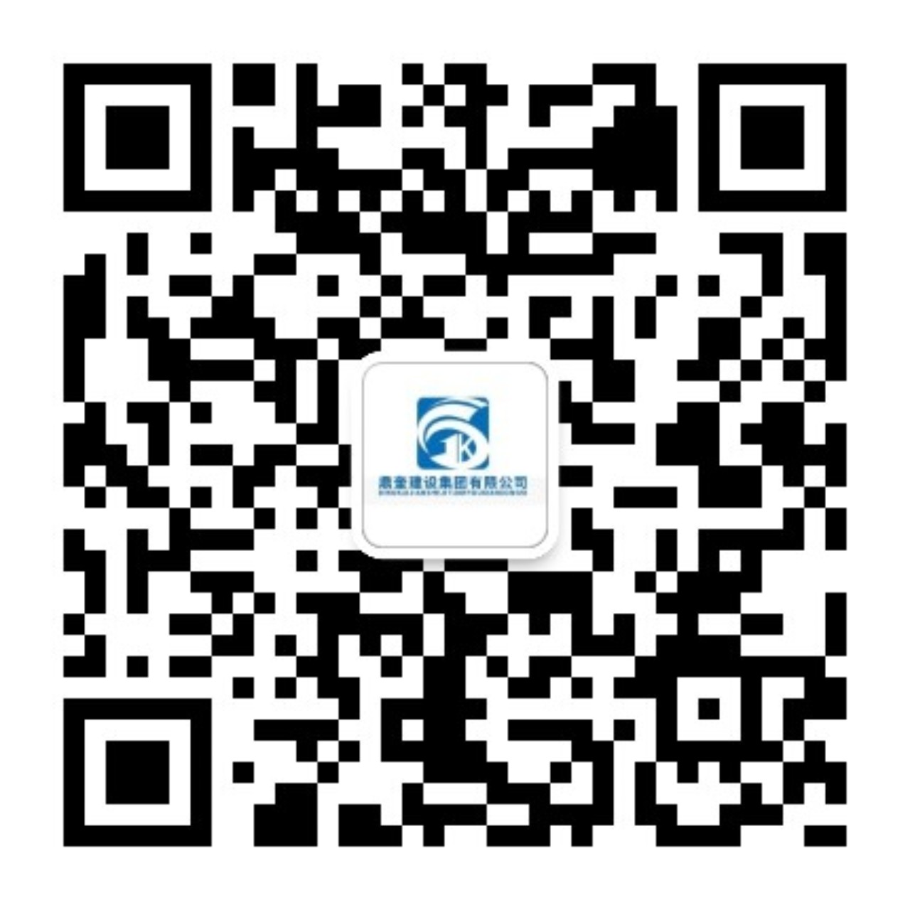 微信公众号